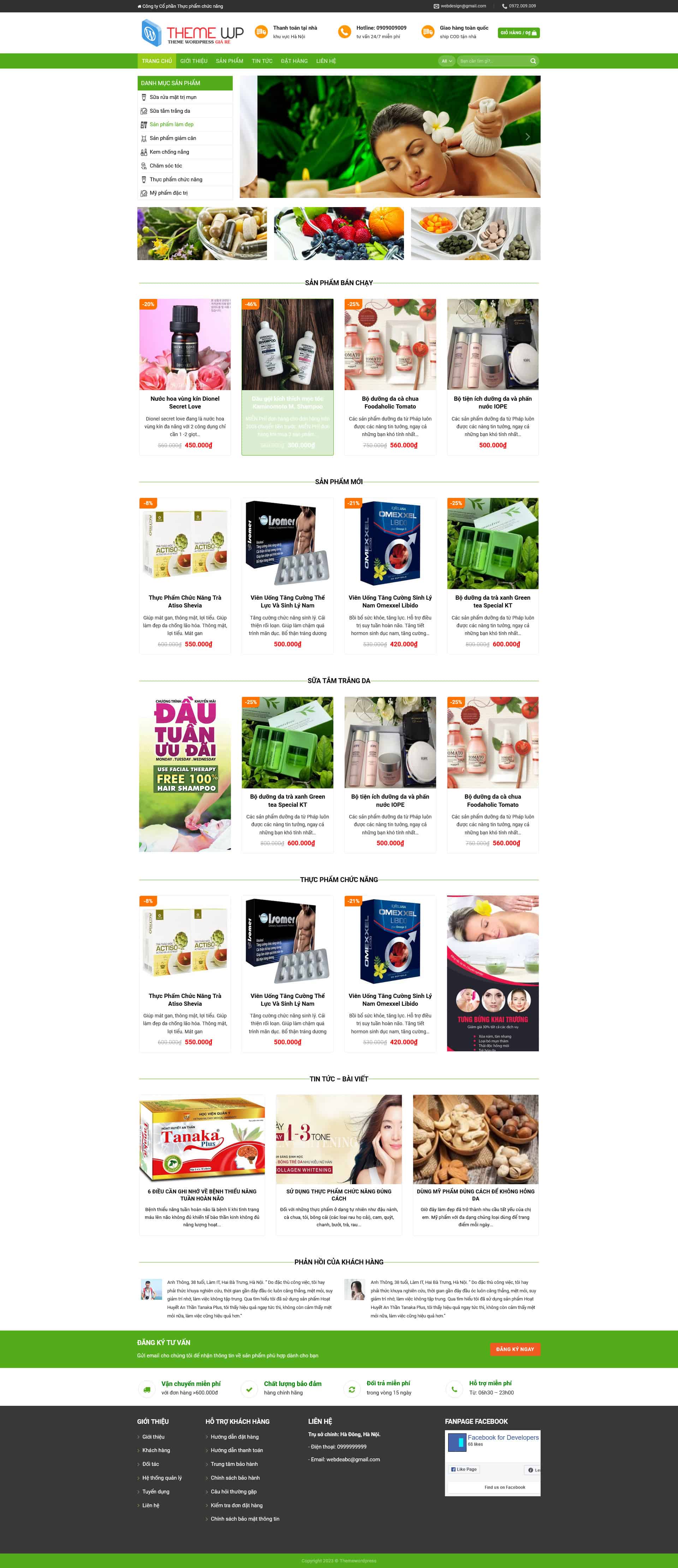 duocpham-mauthemewp-com_-1-1 Theme wordpress bán mỹ phẩm làm đẹp