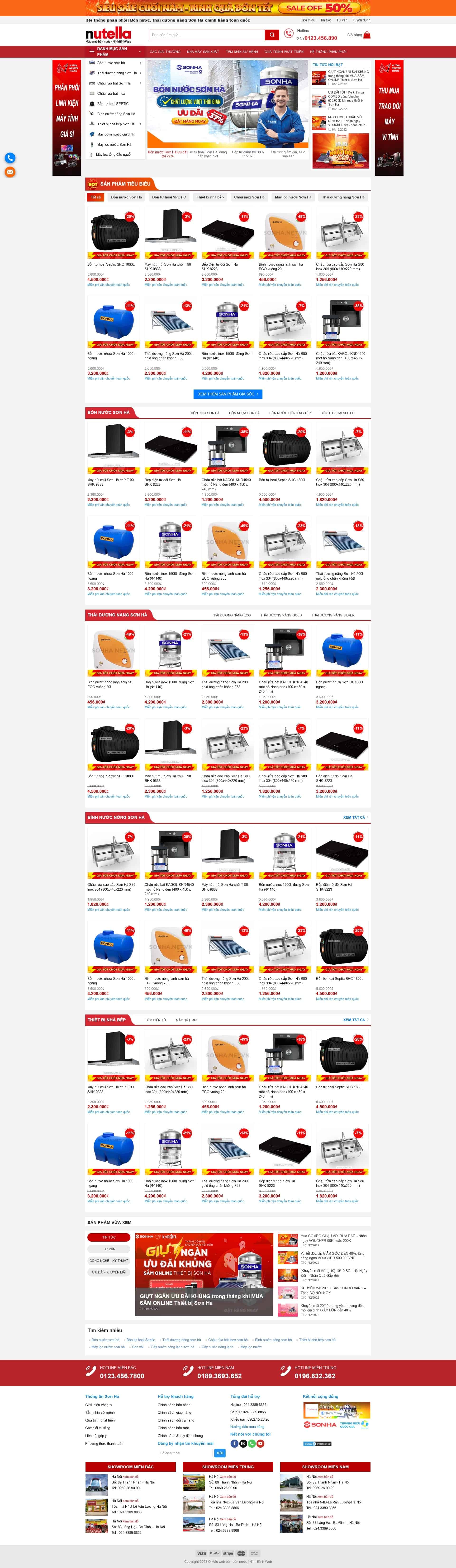 sonha-mauthemewp-min-1 Theme wordpress bán hàng điện nước giá rẻ chuẩn seo